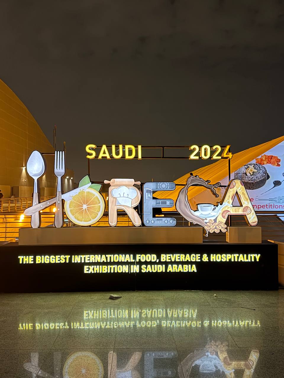 Международная выставка Saudi HoReCa 2024