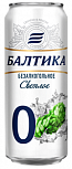 Пиво светлое безалкогольное  «Балтика безалкогольное  0», ал. банка 0,45 л
