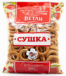 Сушка "С маком" ТМ VETLI 200г