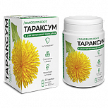 Растительные капсулы с тараксумом 320гр