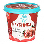Сорбет "IceCro" с клубникой без сахара