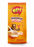 ОГО! ГОТОВЫЙ СУХОЙ ЗАВТРАК "Воздушная пшеница со вкусом карамели" 150 грамм 