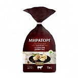 Пельмени Le Gourmet