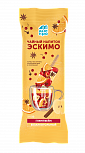 Глинтвейн безалкогольный 50 г