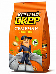 Семена тыквы жареные "Крутой Окер" 80г