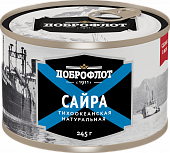 Сайра натуральная б№6 245г ЛВК ящ1/24 ТМ "ДОБРОФЛОТ"