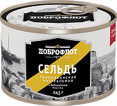 Консервированная тихоокеанская сельдь с добавленим масла, ТМ «Доброфлот»
