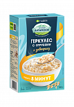 Геркулес с овсяными отрубями 0,38 кг