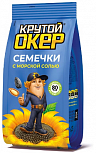 Семечки с морской солью "Крутой Окер"