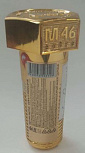 Водка М 46-ГОЛД (GOLD)