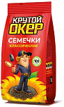 Семечки классические "Крутой Окер" 280г