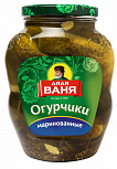 Огурчики маринованные Дядя Ваня 1800 г.