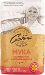 Пшеничная мука хлебопекарная, высший сорт
