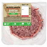 Бургер из мраморной говядины Родео