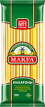 Макароны "MAKFA"