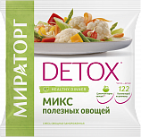 Микс полезных овощей