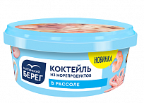 Коктейль из морепродуктов в рассоле