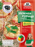 Смесь "Трапеза На Второе" Нежная курица с сыром и помидорами