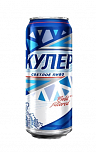 Пиво светлое, пастеризованное "Балтика Кулер" ,  ал. банка 0,45 л.