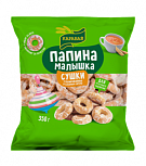 Сушки "Папина малышка" в глазури