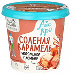 Мороженое пломбир "Соленая карамель"