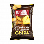 Сухарики пшеничные "КЛИНЫ" со вкусом сыра