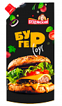 Соус майонезный "Американский бургер" 190 г дой-пак
