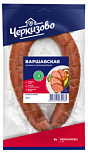 ПК ВАРШАВСКАЯ НО ВУ ШТ 0.35КГ (ТМ ЧЕРКИЗОВО) 