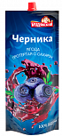 Черника протертая с сахаром 280 г Дой-пак