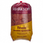 Печень цыплёнка-бройлера