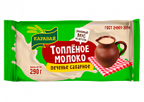 Печенье сахарное "Топленое молоко"