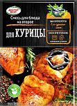 Приправа для запекания "Для курицы" с пакетом , 30 г