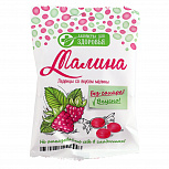 Карамель леденцовая со вкусом малины 50 г