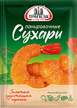 Сухари панировочные